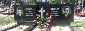 памятник на могилу заказать в Москве