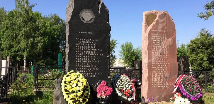 Заказать памятник на Новолюберецкой кладбище
