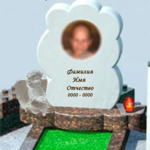 Белый памятник детский